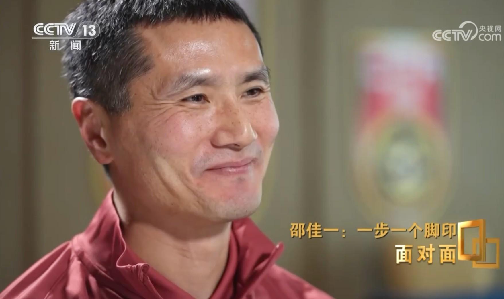 2026世界杯客户端安装-邵佳一:14亿人有14亿个教练;苏超、村超球员能在三级联赛站稳再说国足